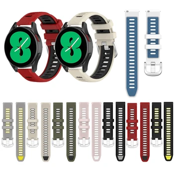 Силиконовый Ремешок Для Samsung Galaxy Watch Active 2 40 мм 44 мм watch 4 5 watch5 pro watch4 classic 42 мм 46 мм RUN Sport Watch Band