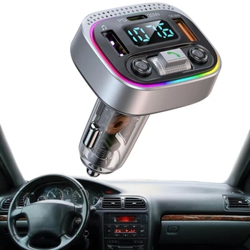 Шумоподавляющий Bluetooth Совместимый адаптер 5.1 Портативное Беспроводное аудио Aux для автомобильного музыкального приемника передатчика Динамика