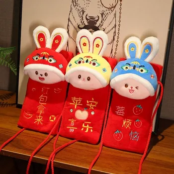 Талисман Красный Пакет Хунбао Китайский Год Кролика Денежный Упаковочный мешок 2023 Красный Конверт Плюшевый кошелек для монет Счастливый Денежный кошелек