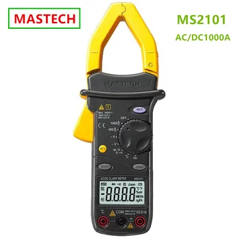 Цифровой клещевой измеритель MASTECH MS2101 AC/DC 1000A DMM, Гц/C, Измеряемая емкость, Частота, Температура