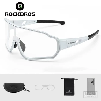 ROCKBROS Велосипедные фотохромные очки Спортивные Солнцезащитные очки Мужские Женские UV400 Анти-ультрафиолетовые Очки Велосипедные Очки для рыбалки на открытом воздухе