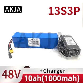 48V 10000Ah 18650 13S3P литий-ионный аккумулятор для скутера 48v 10ah электрический велосипедный аккумулятор XT60 plug 48V2A зарядное устройство