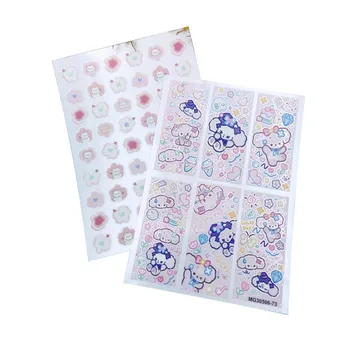 Тонкие бесследные наклейки для ногтей в яанском стиле, сделанные своими руками, Новый дизайн розовой коробки с животными, клей для ногтей, Наклейки для ногтей, маникюр