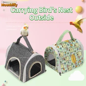 Переносная сумка для домашнего попугая, легкий рюкзак для птиц, ротанговая плюшевая складная клетка для попугая, аксессуары для транспортировки на открытом воздухе для попугая