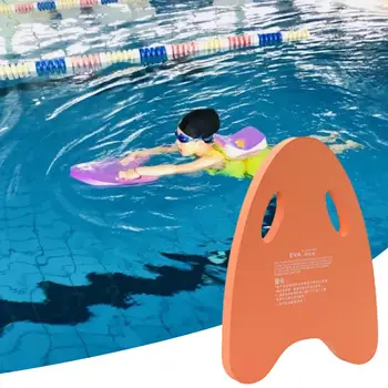 1 шт. Противоскользящая доска для плавания, безопасное приспособление для тренировки плавания с удобной ручкой, тренажер для плавания с плавающей доской для детей и взрослых