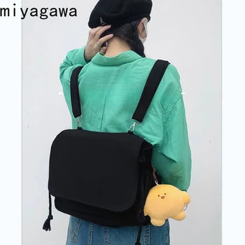 Универсальный рюкзак Ins в японском стиле Miyagawa, сумка через плечо, студенческие школьные сумки, Прочные водонепроницаемые рюкзаки