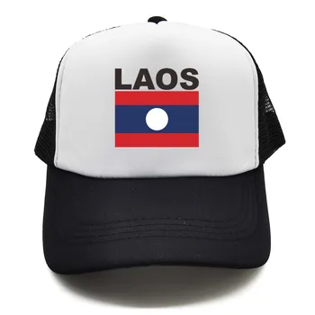Кепка дальнобойщика Лаоса, летняя мужская крутая шляпа с флагом страны, бейсболки Унисекс, уличные сетчатые кепки