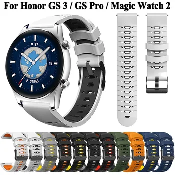 20/22 мм Силиконовый Ремешок Для HONOR Watch GS 3/GS Pro/Magic Watch 2 46 мм Honor ES Сменный Ремешок Браслет Аксессуары Для Ремешка Для Часов