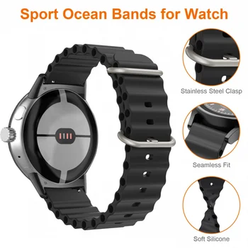 Ремешок Ocean для Google Pixel Watch, 2-полосный ремень, силиконовые аксессуары для часов, спортивный браслет Correa для Pixel Watch, ремешок