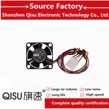 QISU-FAN 3010 двойной шарикоподшипник с ШИМ-контролем температуры 3 см 12 В 5 В вентилятор охлаждения карты с микро-дисплеем