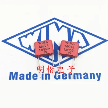 Бесплатная доставка 10шт/30шт WIMA Германия конденсатор MKS4 1 МКФ 1,0 МКФ 100В 105 100В P = 10 мм