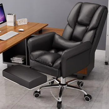 Эстетичное кожаное офисное кресло Canada, черное кресло с откидной спинкой, Вращающееся офисное кресло, Роскошная игровая офисная мебель Cadeira De Escritorio