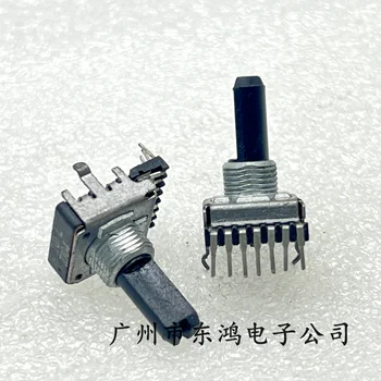 1 ШТ Японский 7-контактный потенциометр RK14 A20K длина вала 23 мм