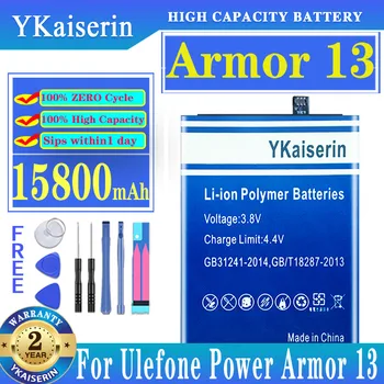YKaiserin для Ulefone Power Armor 13 Силовая Броня 14 (3097) Аккумуляторная Батарея Armor13 Armor14 Высококачественная Батарея