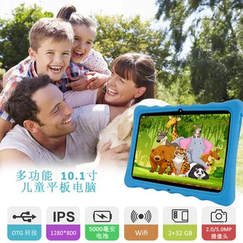 10-дюймовый детский обучающий планшет с программным обеспечением Love Doll, системой Android 10, одобренным производителем планшетом высокой четкости