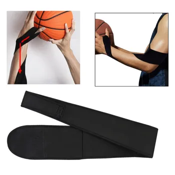 Пояс для коррекции баскетбольной стрельбы, пояс для тренировки положения рук, слабая сторона