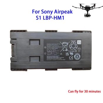 30 минут пребывания в воздухе, новый оригинальный аккумулятор sony Airpeak S1 LBP-HM1 Plus емкостью 3938 мАч