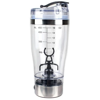 450 мл Автоматический портативный блендер для перемешивания, чашка для молочного коктейля с саморазмешиванием на батарейках, Электрическая кофейная чашка, умная бутылка для воды