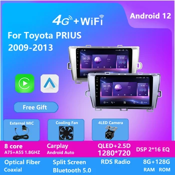 Головное устройство Android 10-дюймовый автомобильный мультимедийный GPS-навигатор для TOYOTA PRIUS 2009-2013 4G 64G Двойной Din