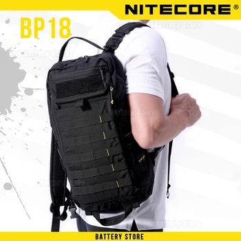 Рюкзак для пригородных поездок Nitecore BP18, Износостойкий повседневный рюкзак, тактическая сумка, нейлоновые военные рюкзаки, рюкзаки для кемпинга, охоты