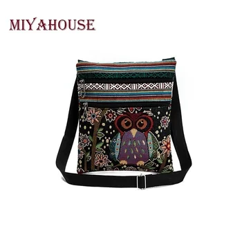 Miyahouse Повседневная Маленькая сумка-мессенджер на двойной молнии, женская сумка с клапаном с принтом мультяшной Совы, женская сумка через плечо