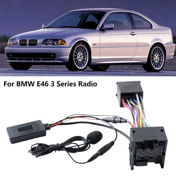 Комплекты разъемов для автомобильного аудиокабеля, Горячая распродажа, радио 3 серии, Bluetooth, 10-контактный Адаптер аудиокабеля AUX IN без потерь для BMW E46