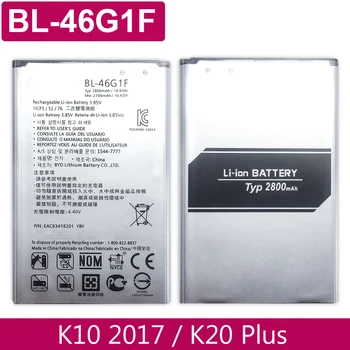 BL-46G1F Аккумулятор для LG K10 2017 Версии K20 Plus TP260 K425 K428 K430H m250 Аккумулятор BL 46G1F BL46G1F 2700 мАч + номер трека