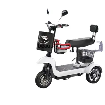 Электрический трехколесный велосипед yj, маленький электромобиль на батарейках, Родительско-детский складной самокат для пожилых людей