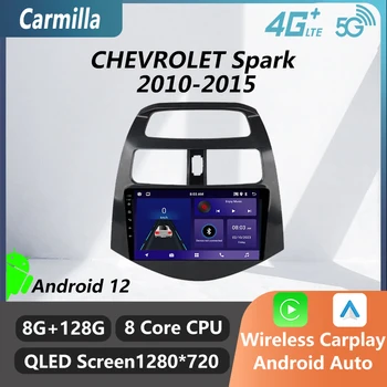 2din Android11 Автомобильный Радиоприемник Multimidia Видеоплеер Для CHEVROLET Spark 2010-2015 GPS Автомобильная Стереосистема Carplay Автомагнитола Головное Устройство