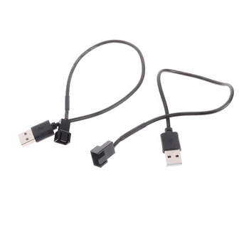 1Шт 3/4-контактный разъем кабеля питания вентилятора ПК для компьютера Адаптер 5 В 30 см Подключите 3-контактный или 4-контактный вентилятор к кабелям USB-адаптера