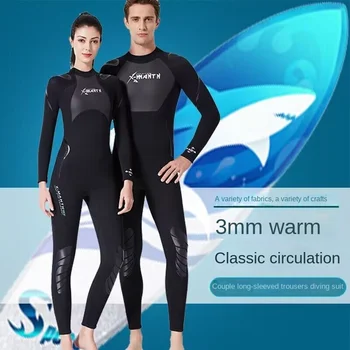 3 мм неопреновый гидрокостюм для мужчин передняя застежка-молния кайт серфинга дайвинг костюм Женщины каяк плавать с аквалангом и подводное плавание подводная охота гидрокостюмы