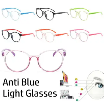 Прозрачные детские очки для детей UV400 PC, компьютерные очки, прозрачные линзы, блокирующие синий свет, прозрачное стекло.