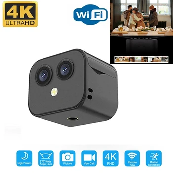 Беспроводной мониторинг безопасности высокой четкости 4K, микро-двойная камера ночного видения, умный домашний монитор движения - компактный и портативный