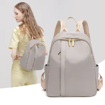 Новая женская сумка, повседневный Модный рюкзак, универсальная легкая дорожная сумка, рюкзак из ткани Оксфорд большой емкости