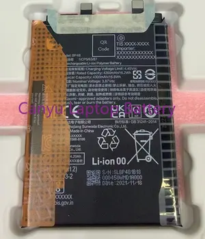 Новый Встроенный аккумулятор BP4B для Xiaomi 12lite Сменный гибкий кабель Xiaomi 12 lite емкостью 4300Ah