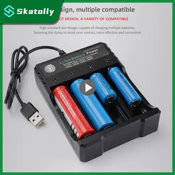 Прочное зарядное устройство Smart 18650 Fast Charge Независимая зарядка Быстрое зарядное устройство с четырьмя слотами USB