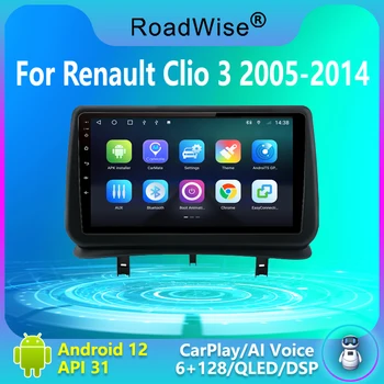 8 + 256 2 Din Android Автомобильный Радиоприемник Мультимедиа Carplay Для Renault Clio3 Clio 3 2005-2014 4G Wifi GPS Navy DVD DSP Авторадио Стерео