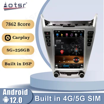 Android 12 Автомобильный Радиоприемник с Сенсорным Экраном Для Chevrolet Cavalier 2010 2011 2012 2013 2014 2015 2016 2017 GPS Carplay 5G Стерео Головное Устройство