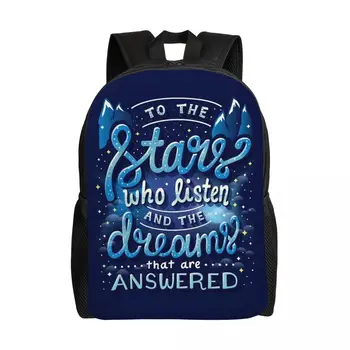 Обращение к звездам, которые слушают, И мечтам, которые исполняются, рюкзак для ноутбука, сумка для школы, сумка для студентов колледжа