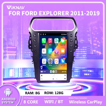 14,4-дюймовый автомобильный мультимедийный плеер Android 11 для Ford Explorer 2011-2019 Авто Стерео радио GPS Навигация WIFI Carplay головное устройство
