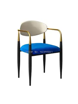 Легкий Роскошный Обеденный стул, домашний стул, Сетчатый Красный стул для макияжа, Скандинавский Современный Простой стул для отдыха со спинкой, Офис продаж, Переговоры