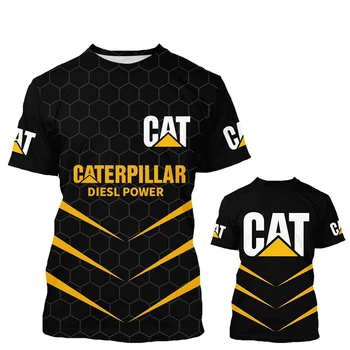 2022 новая футболка с 3D-принтом caterpillar, мужская футболка с круглым вырезом, оверсайз, модный спортивный уличный мужской пуловер, удобный