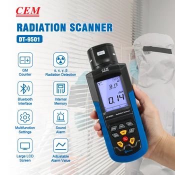 Высокоточный радиационный сканер CEM DT-9501 обеспечивает многофункциональность