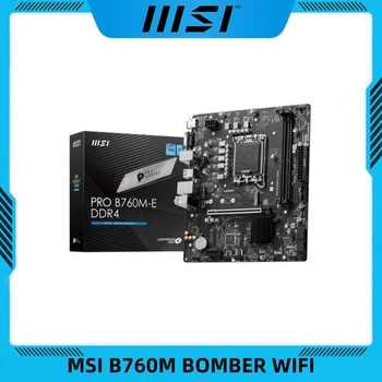 Материнская плата MSI B760M BOMBER WIFI DDR5 Поддерживает процессоры Intel Core 12/13-го поколения LGA 1700
