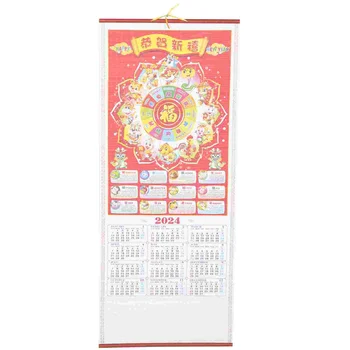 Настенный календарь со знаками Зодиака на 2024 год Настольный декор Китайский Новый Год Настольные Подвесные Традиционные Бумажные Календари Офисный планировщик