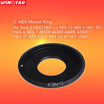 Металлическое Переходное Кольцо Для объектива C-NEX Для C Mount CCTV Movie Lense Sony NEX-6 NEX-5N NEX-7 A6600 A6500 A6400 A6300 A6000 A5100 Камера