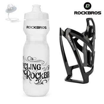Велосипедная бутылка для воды ROCKBROS 750 мл, Велосипедная бутылка с держателем, Клетка, Спорт на открытом воздухе, Портативный Велосипедный чайник, Бутылка для воды, посуда для напитков