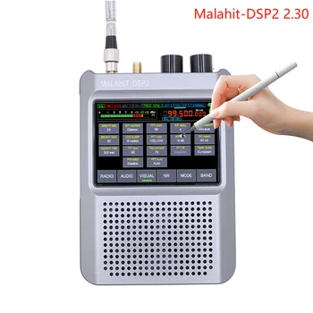 2023 Malahiteam DSP2 SDR 2.30C 50K-2GHz Приемник Радио DSP 5000 мАч 3,5 Сенсорный ЖК-дисплей Русский Подлинный Авторизованный Malahit SDR