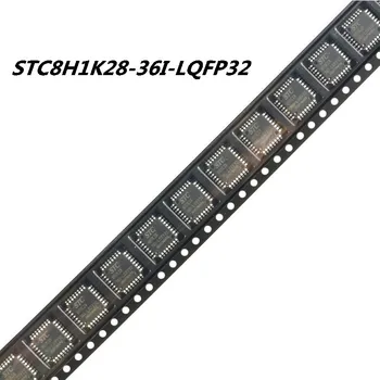 1шт STC8H1K28-36I-LQFP32 совершенно новый оригинальный в наличии микроконтроллер STC8H1K28 MCU