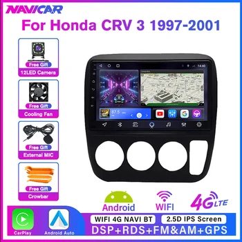 2Din Android10 Автомагнитола Для Honda CRV CR-V 3 1997-2001 GPS Навигационный Стереоприемник Автомобильный Мультимедийный Плеер DSP Auto Radio IGO
